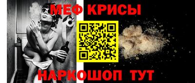 COCAINE Кунгур