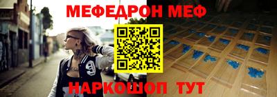 мет Кумертау