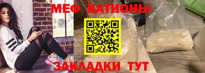 амф Ливны