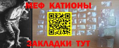 марки nbome Лесосибирск