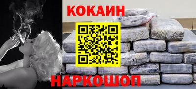 мет Кумертау