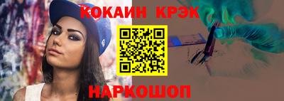 мет Кумертау