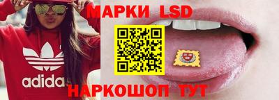 COCAINE Кунгур