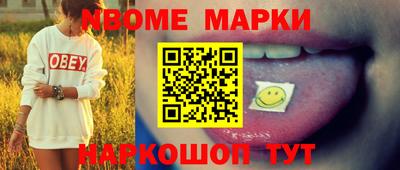 COCAINE Кунгур