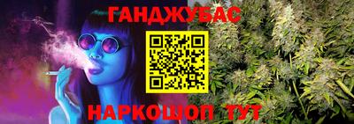 кокаин перу Кулебаки