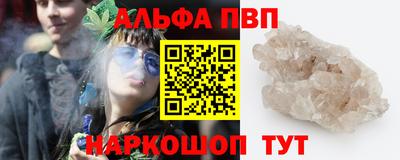 марки nbome Лесосибирск