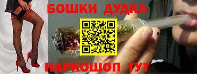COCAINE Кунгур