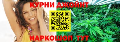 кокаин перу Кулебаки