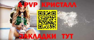 COCAINE Кунгур
