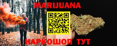 COCAINE Кунгур
