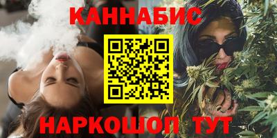 кокаин перу Кулебаки
