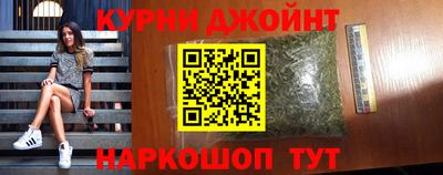 мет Кумертау