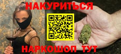 кокаин перу Кулебаки
