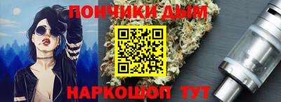 COCAINE Кунгур
