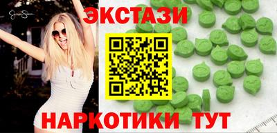 мет Кумертау