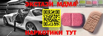 мет Кумертау