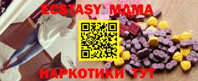 кокаин перу Кулебаки