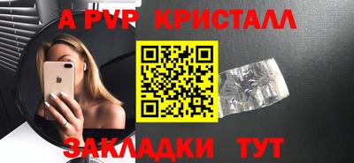 марихуана Ликино-Дулёво