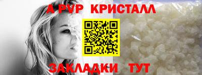 марихуана Ликино-Дулёво