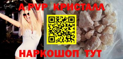 COCAINE Кунгур