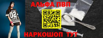 кокаин перу Кулебаки