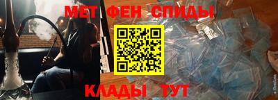 COCAINE Кунгур
