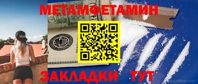 кокаин перу Кулебаки