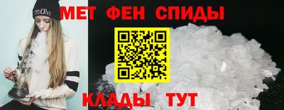 COCAINE Кунгур