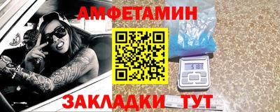 кокаин перу Кулебаки