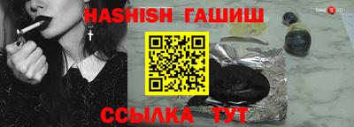 мет Кумертау