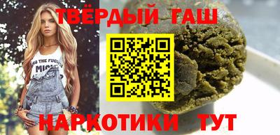 амф Ливны