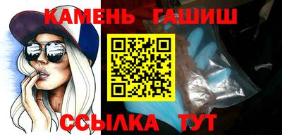 мет Кумертау