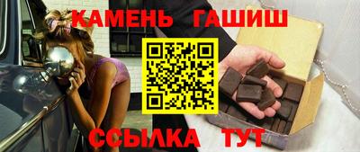 мет Кумертау