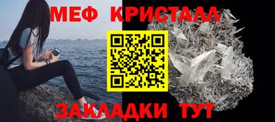 COCAINE Кунгур