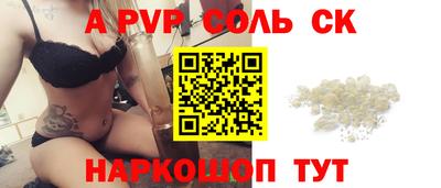 мет Кумертау
