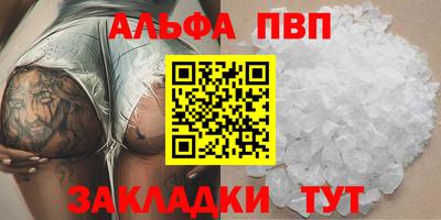 мет Кумертау