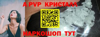 мет Кумертау