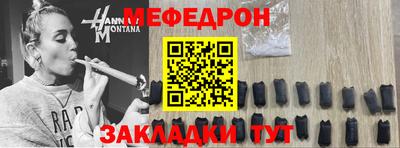 COCAINE Кунгур