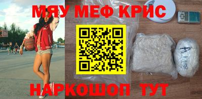 марихуана Ликино-Дулёво